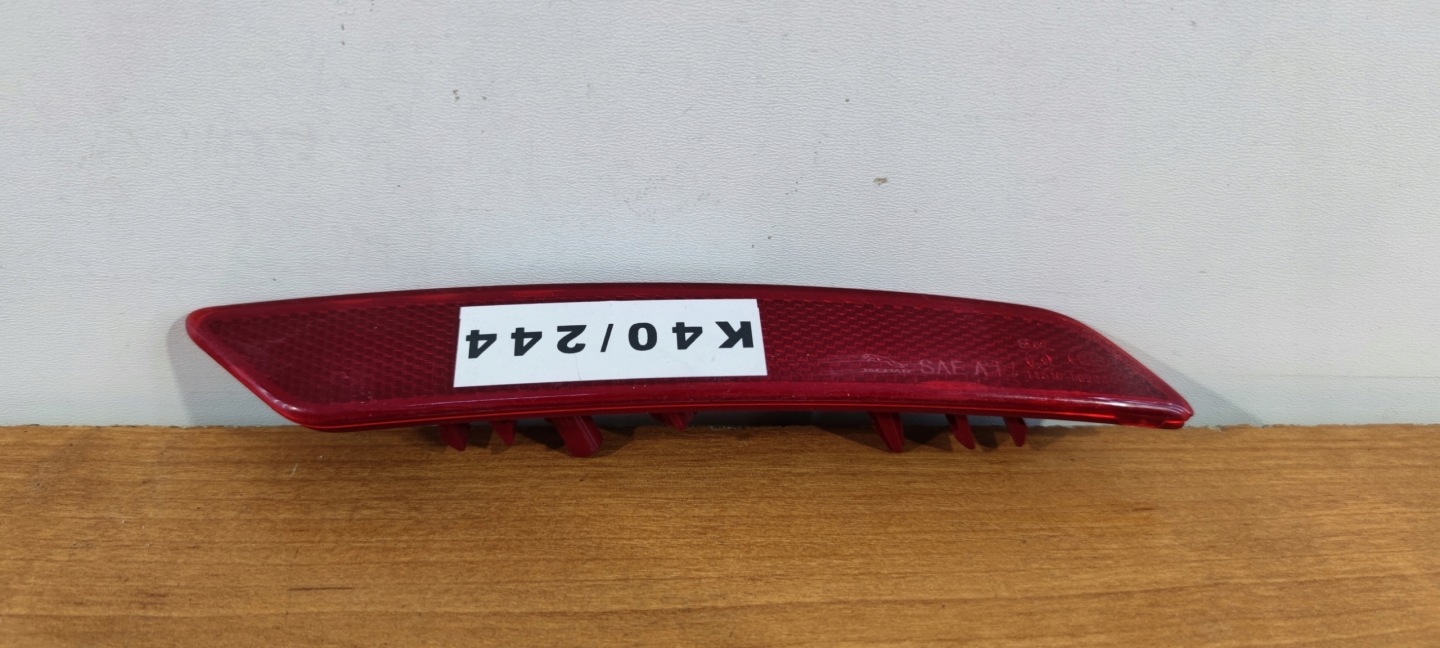 JAGUAR and-PACE right light ODBLASK W bumper rear part R