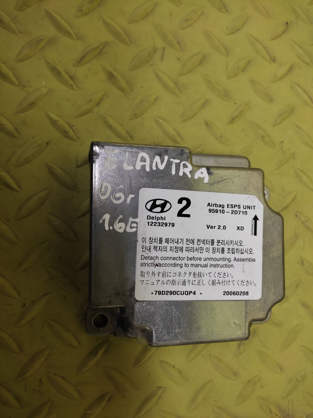 HYUNDAI ELANTRA SENSOR AIR BAG 959102D710