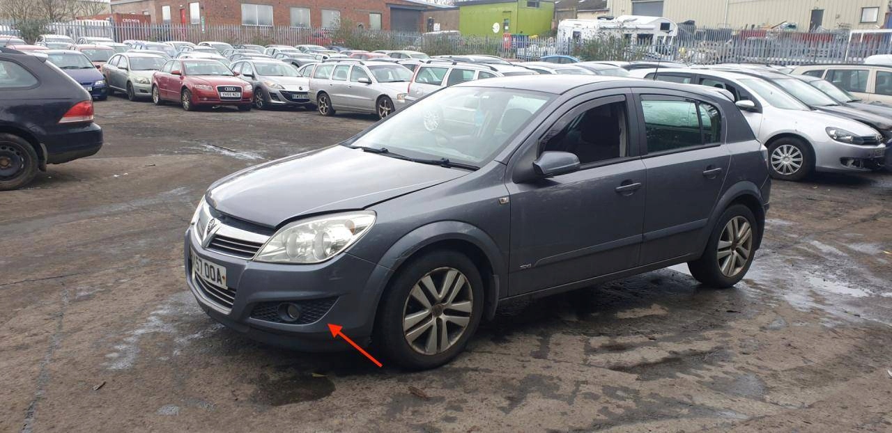 side grid of a bumper left side Opel Astra H facelift 2007 13225764