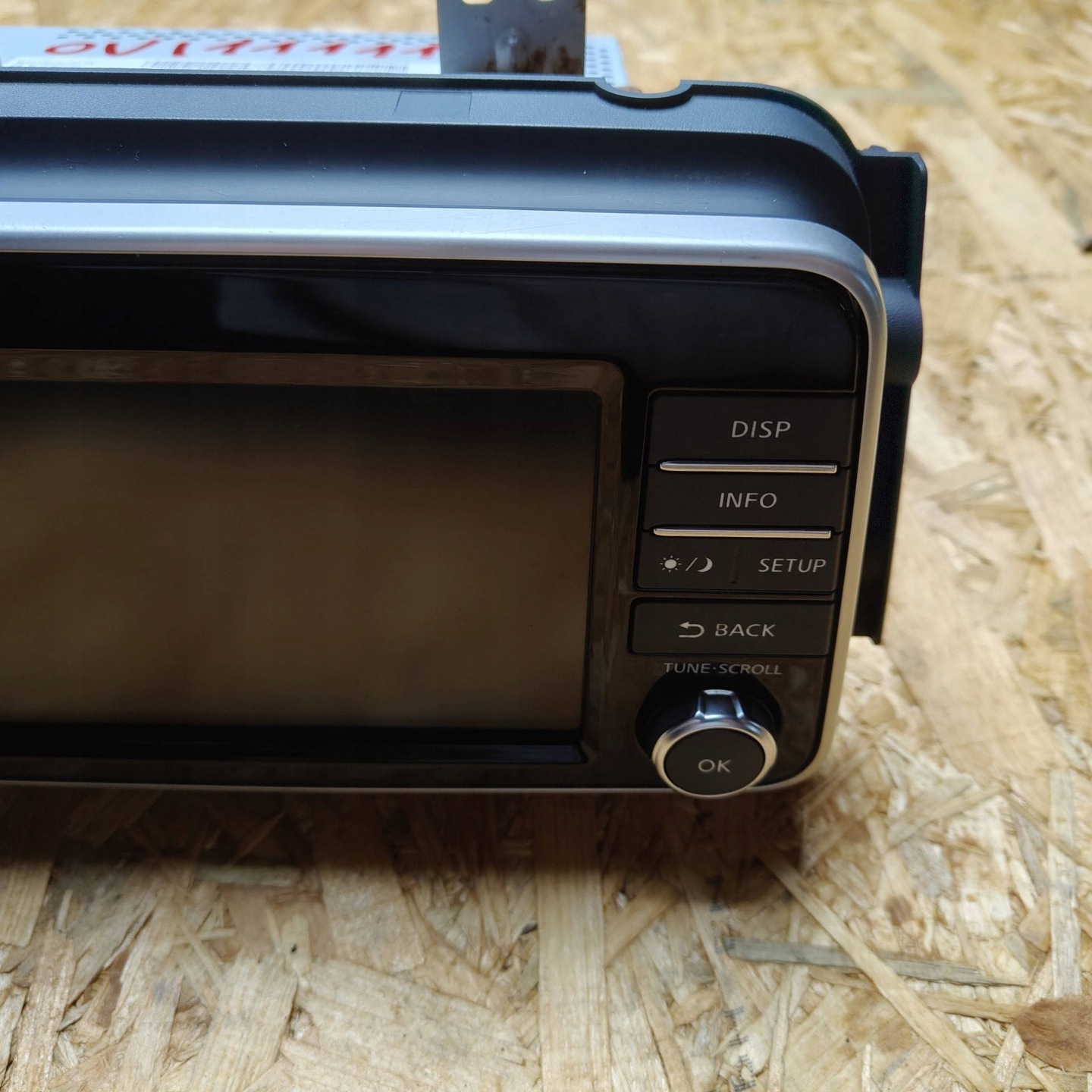 display Nissan Micra K14 2591A5FA0B