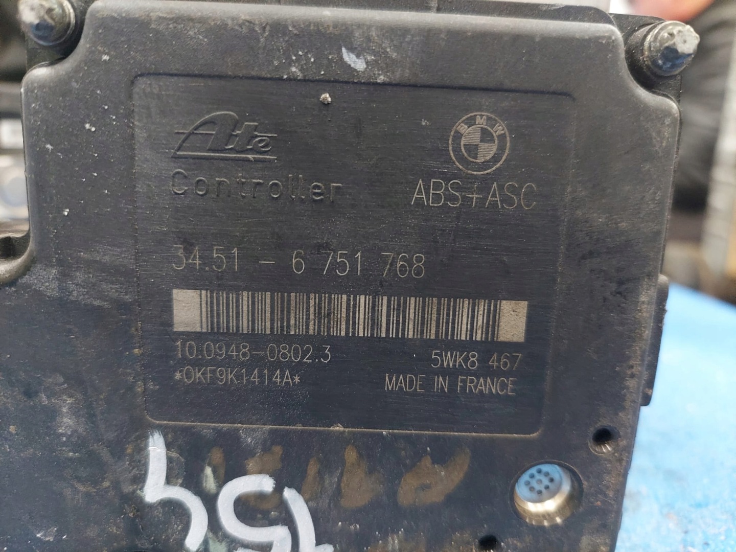 Pumpe ABS BMW E46 34.51-6751768