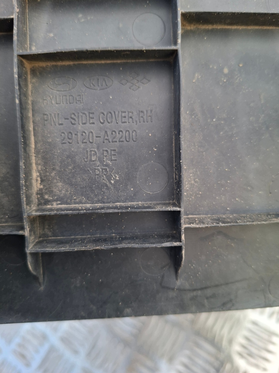 motorabdeckung rechts KIA CEED II 29120-A2200