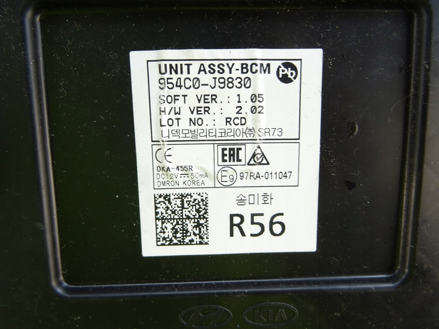HYUNDAI KONA e LIFT computer Centralina BCM 954C0-J9830 1.0 TGDI