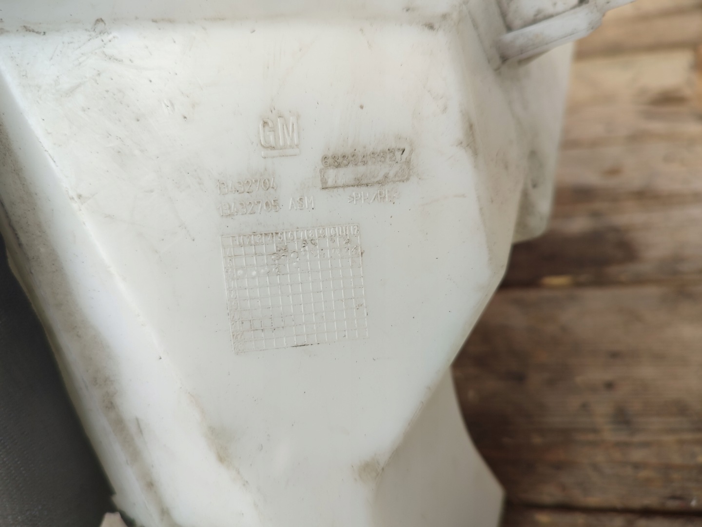 serbatoio LIQUIDO LAVAFARI OPEL CORSA E OE 13432704