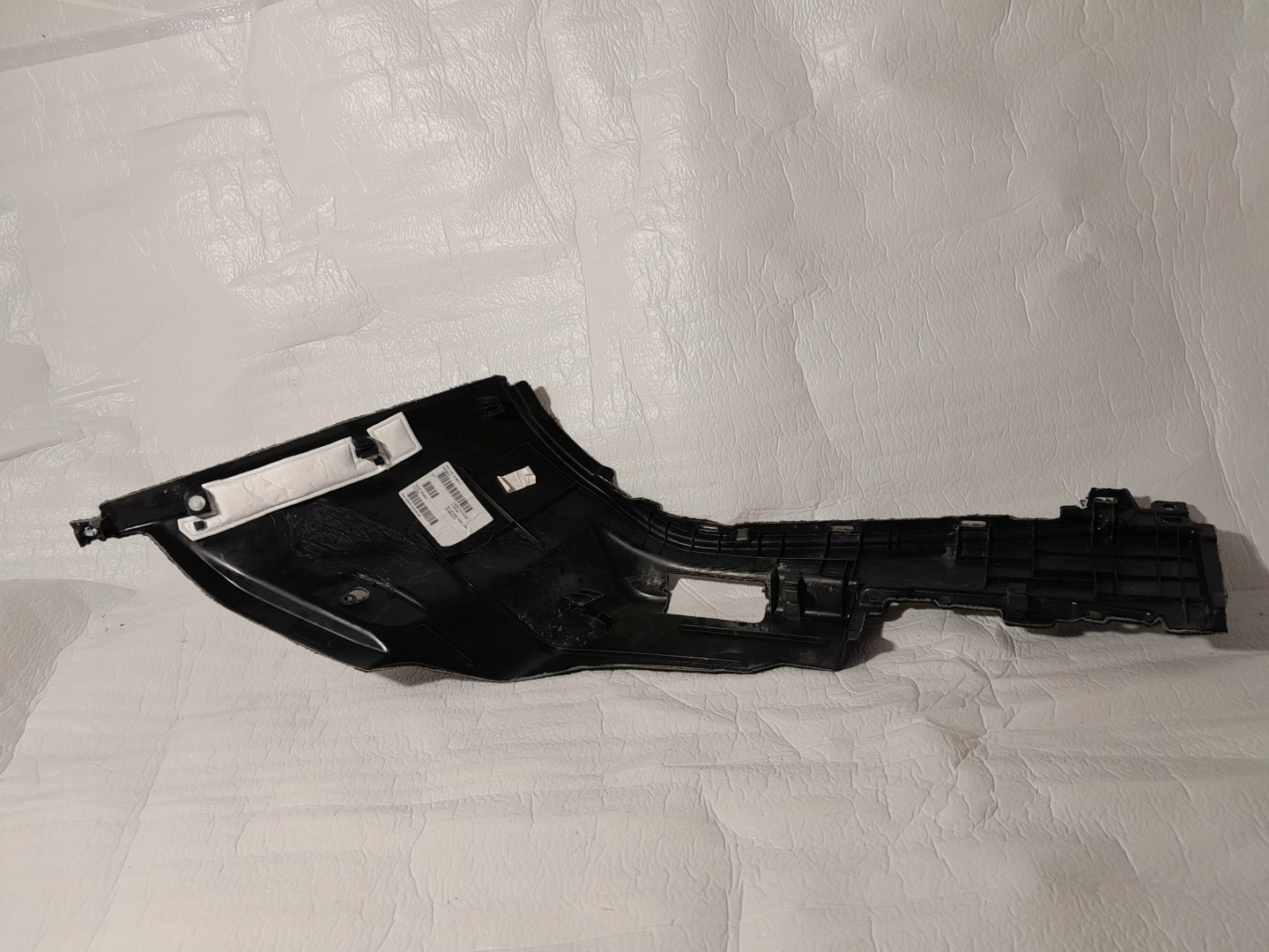 BMW X7 G07 rear left cover boot 5A01881