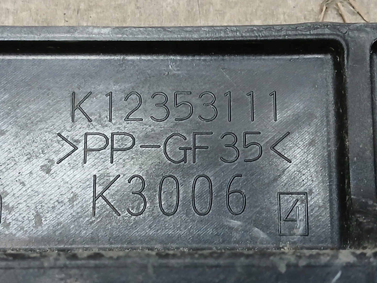support panel for radiators MAZDA CX5 CX-5 CX 5 II 2 K12353111