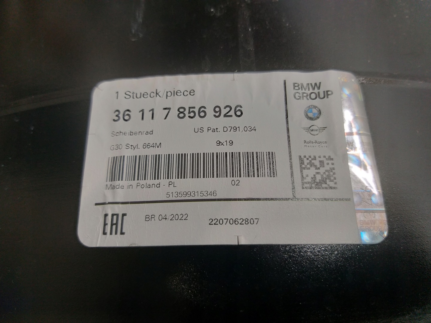 disk hliníkový BMW 19" 9J ET44 5X112