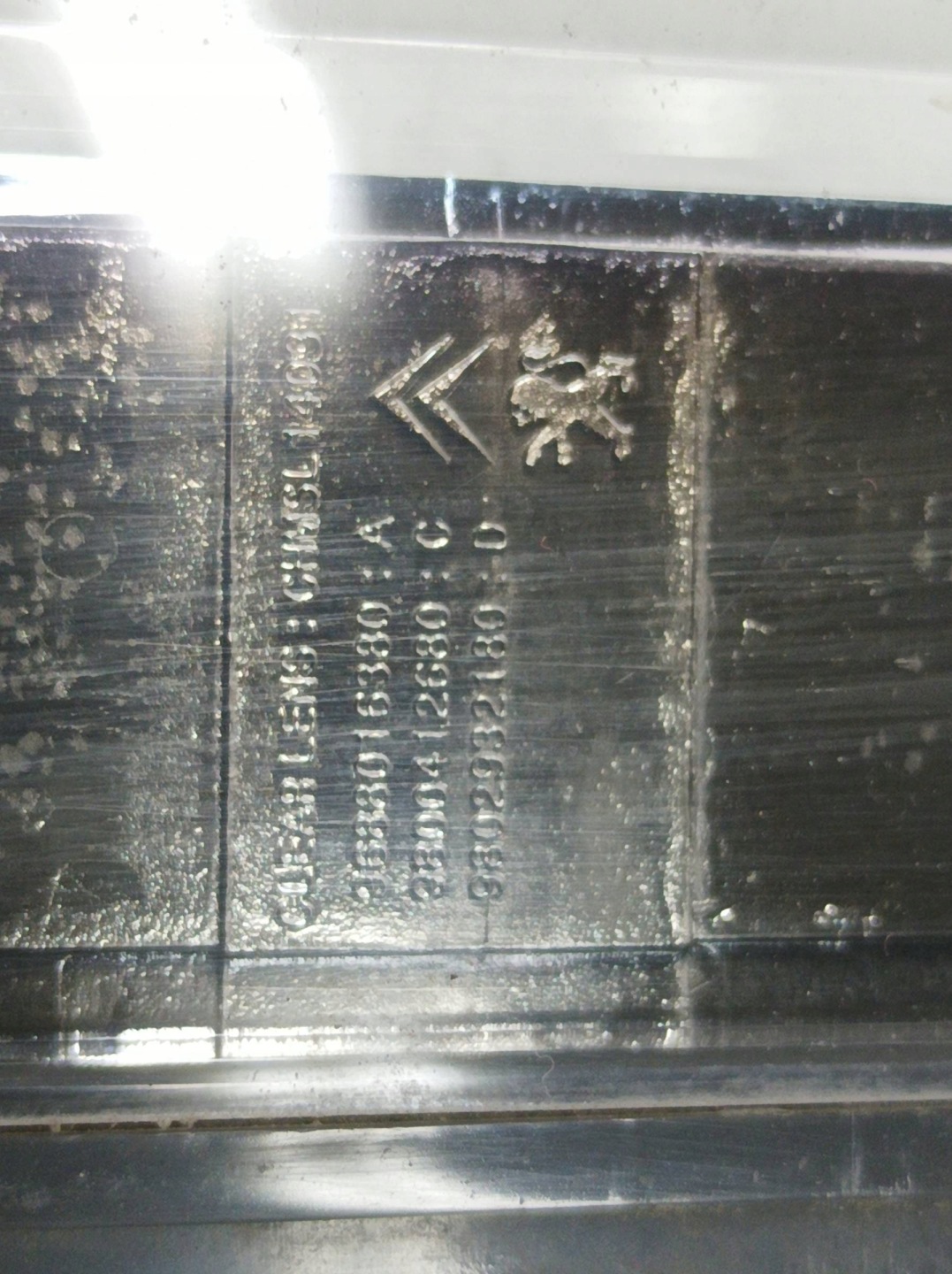 light STOP KOMBI Peugeot 308 II (2014- )