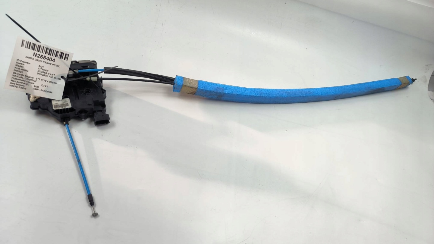 lock door right front CITROEN JUMPER III LIFT
