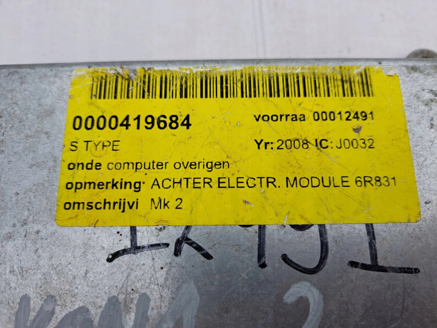 JAGUAR S-TYPE control unit computer ECU 6R83-13B524-AB XW4F-14A638-HA