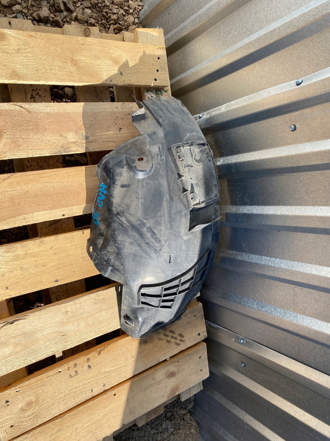 mudguard left front left front opel astra H 13125602