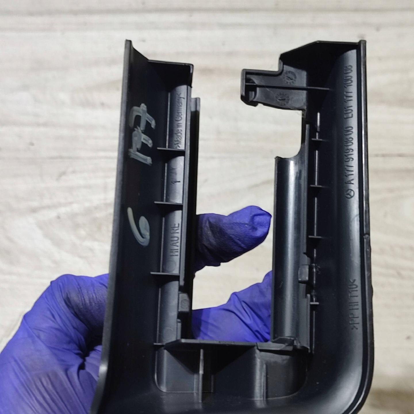 plastic seat Mercedes-Benz A W177 A1779190800