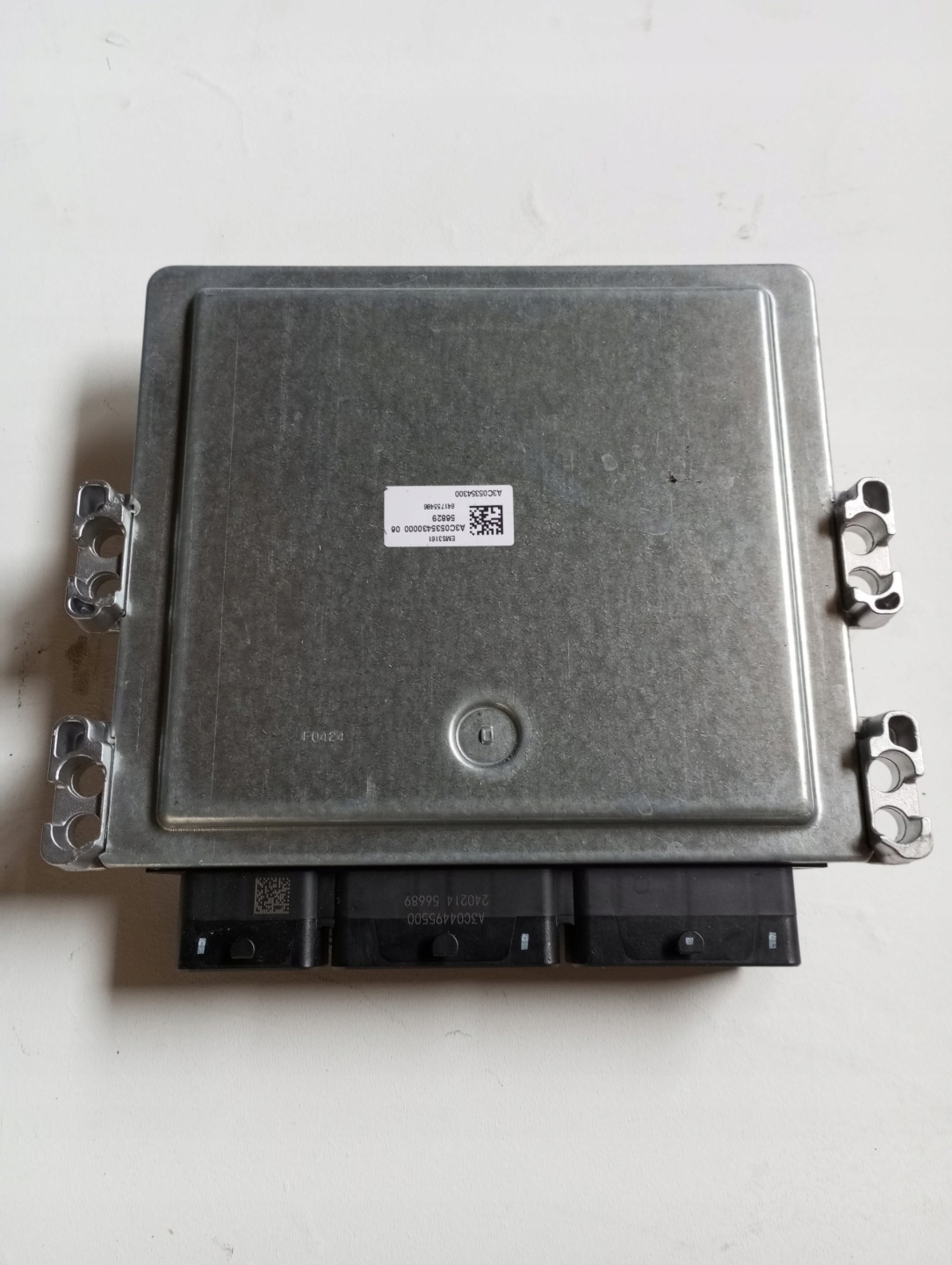Centralina computer Motore DACIA JOGGER 237106120S