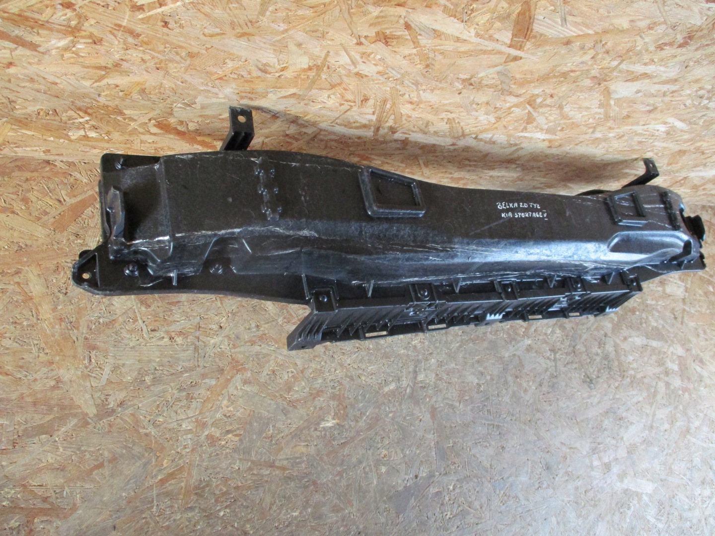 bumper support rear part KIA SPORTAGE V