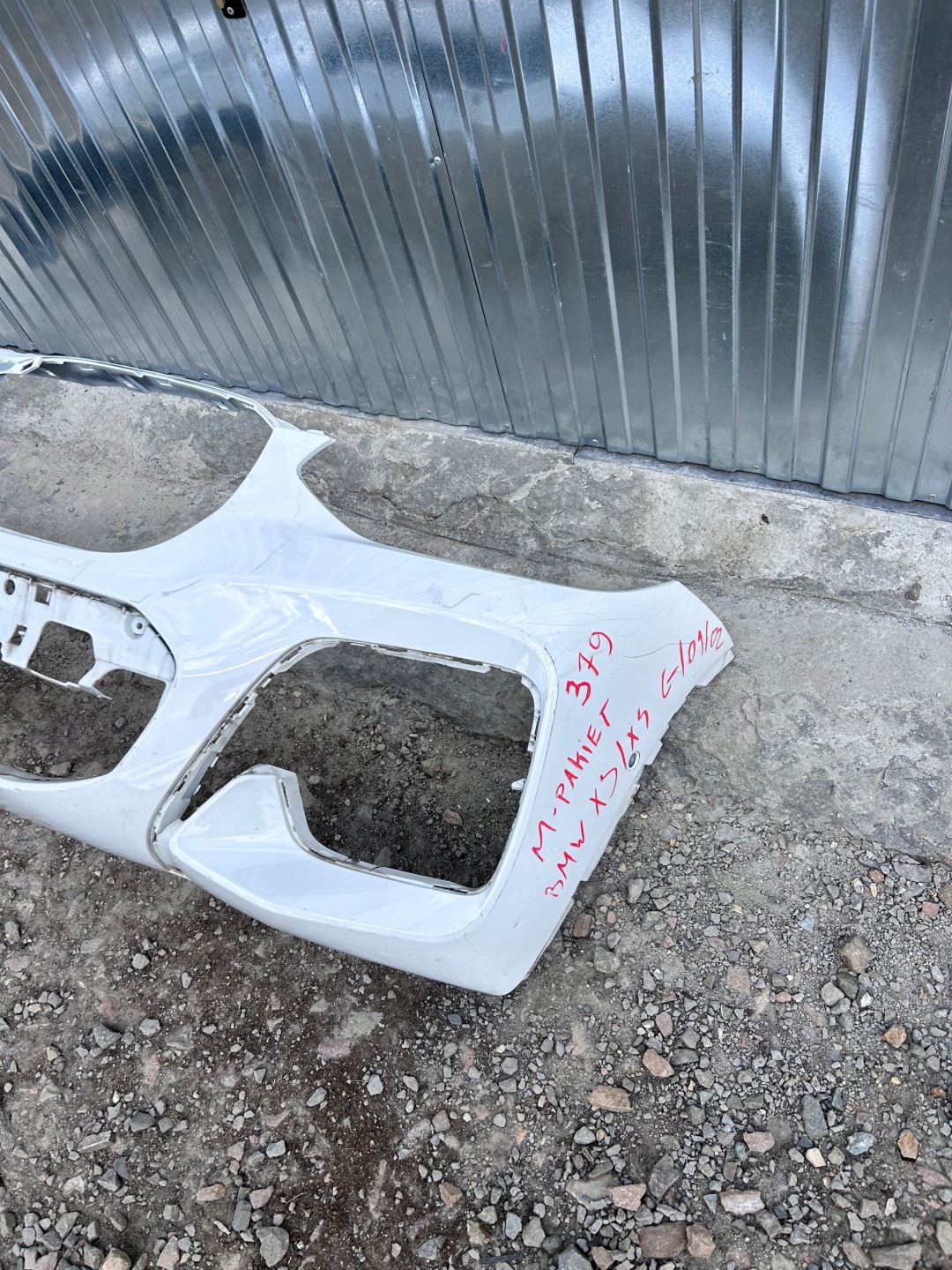 front bumper BMW X3 X4 G01 G02 M PAKIET nr.379