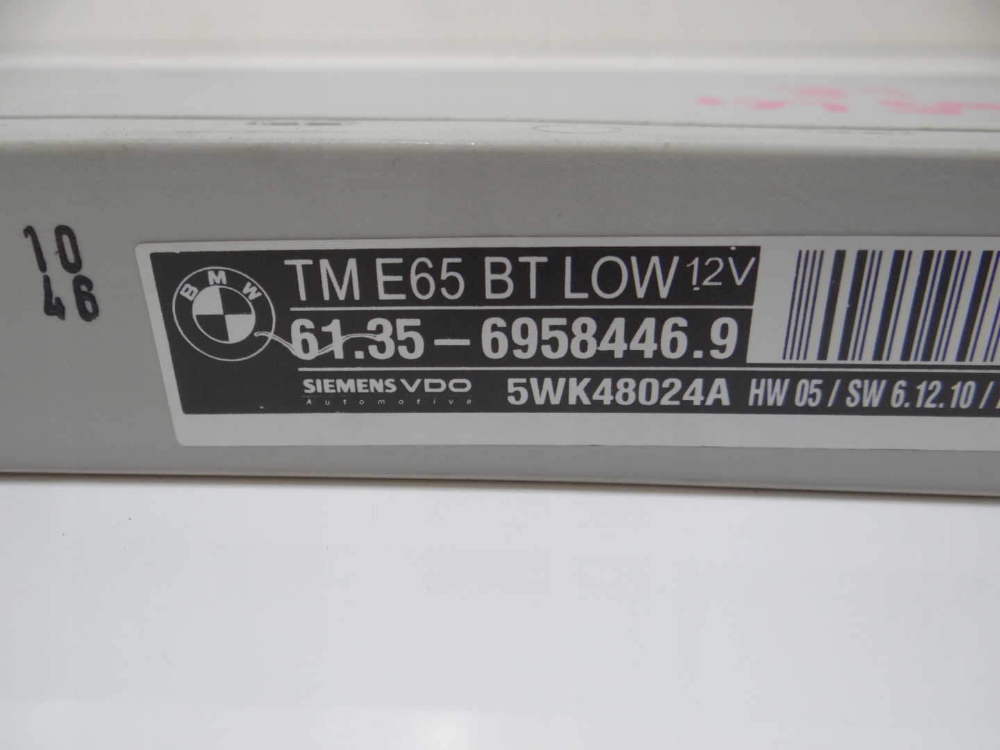 module door left front BMW E65 LCI 6958446