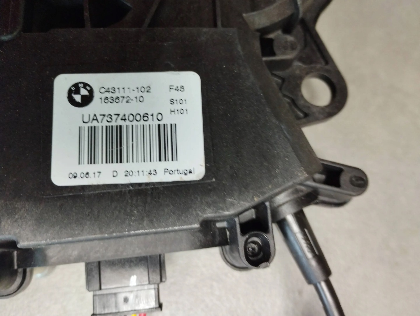 BMW X1 F48 lock DOCIAG bonnet 7357112