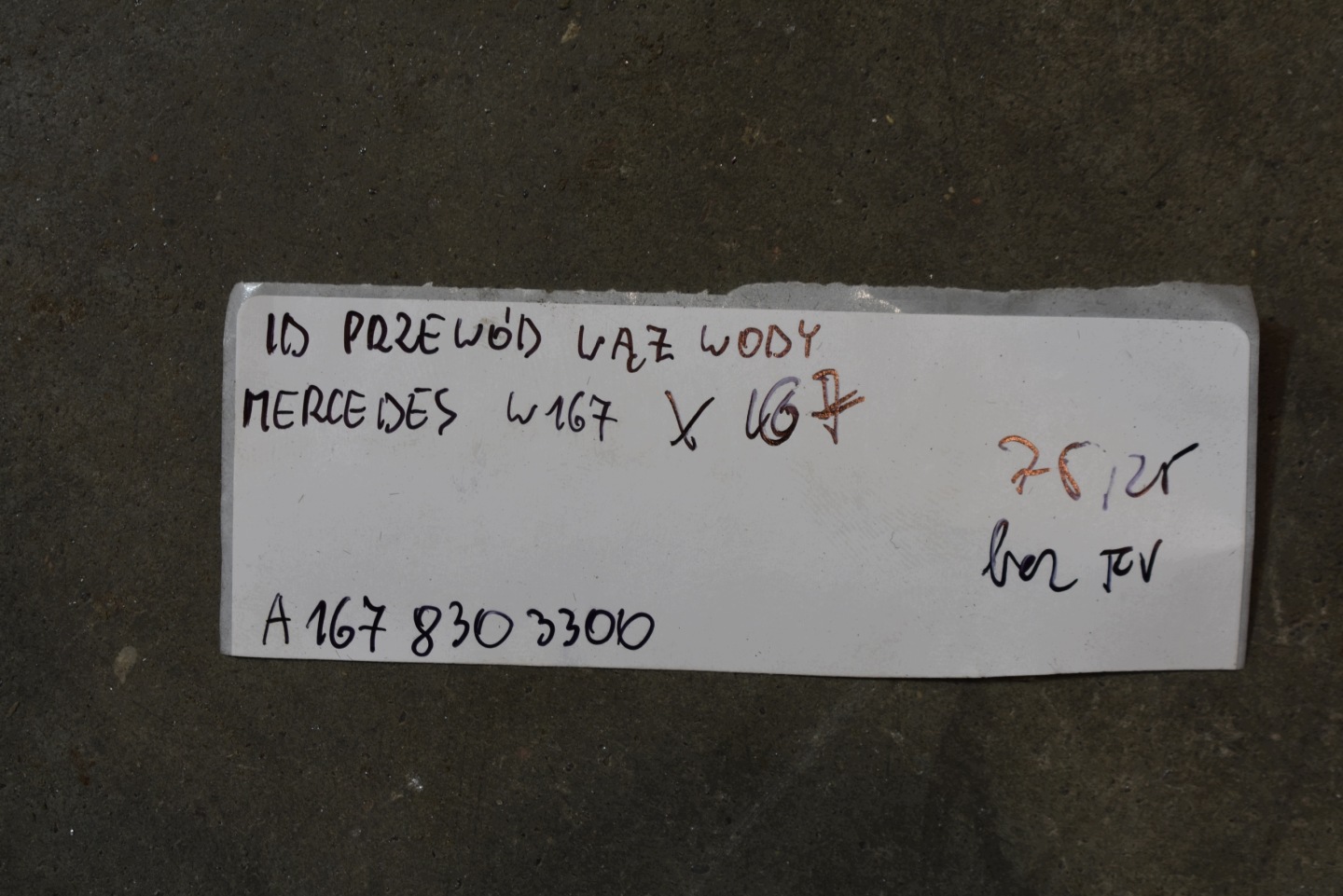 IDEALNY prijenos crijevo vode MERCEDES W167 X167 1