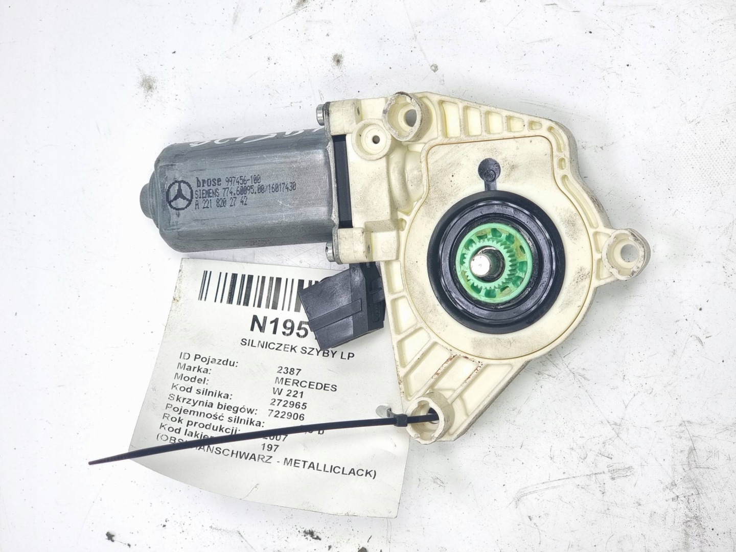 mini motor windows left front A2218202742 MERCEDES W 221