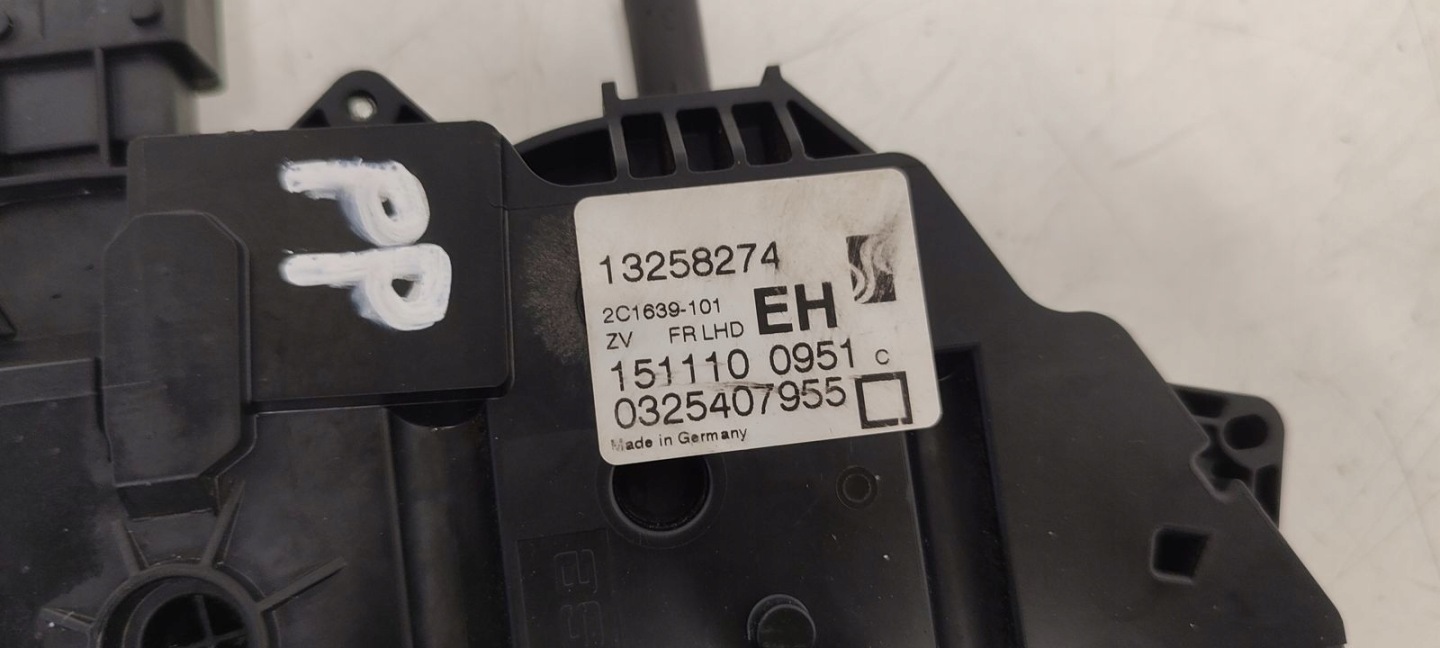 lock door front front right Opel Meriva B