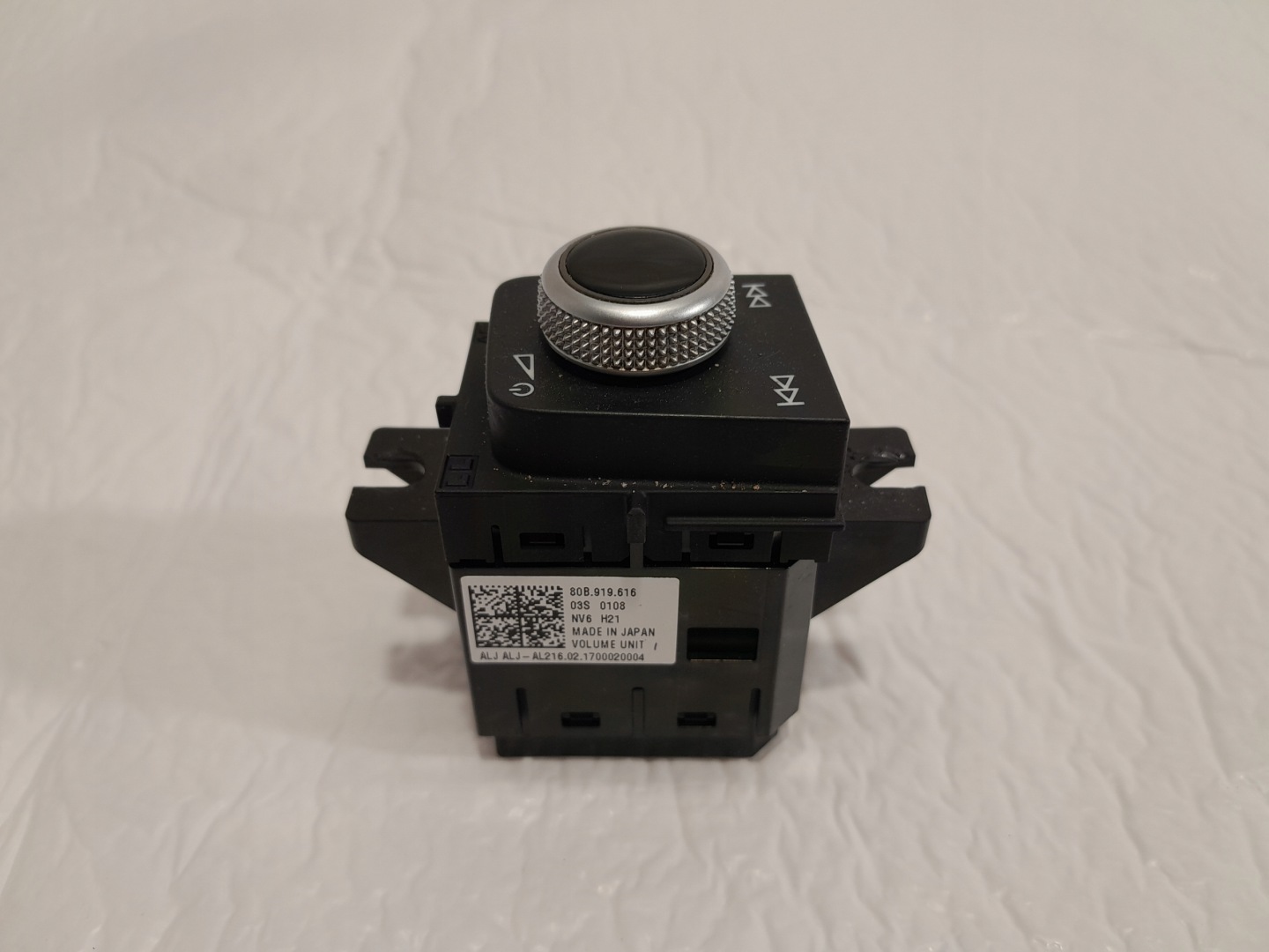 AUDI Q5 II 80A REGULATOR GLOSNOSCI 80B919616