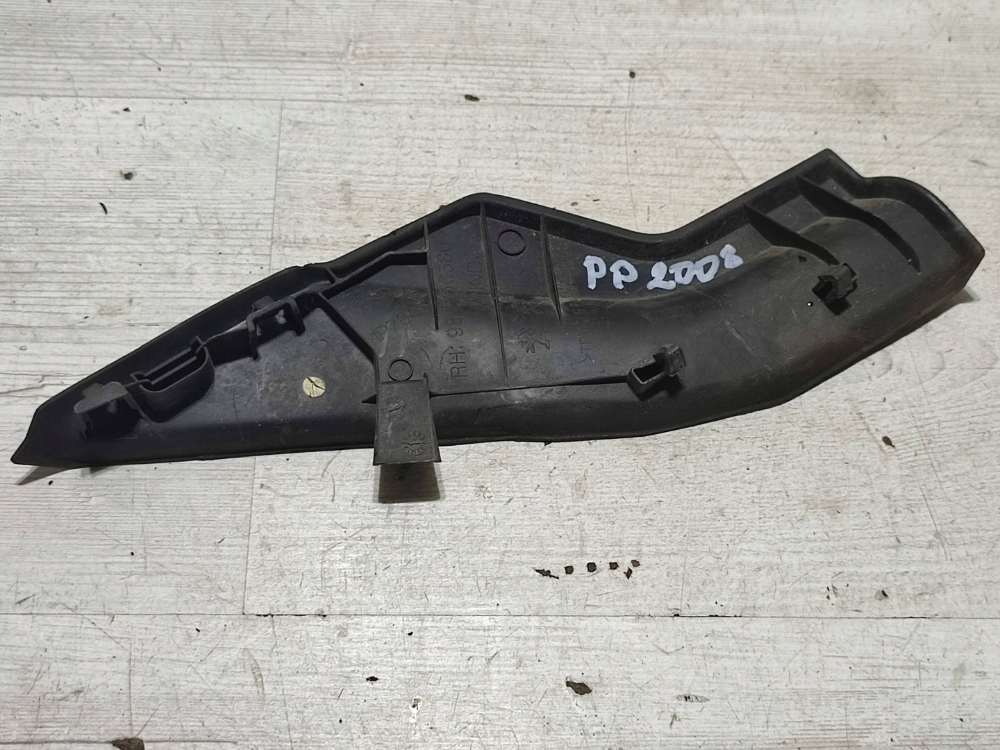 Peugeot 2008 II 2020 front side right torpedo front