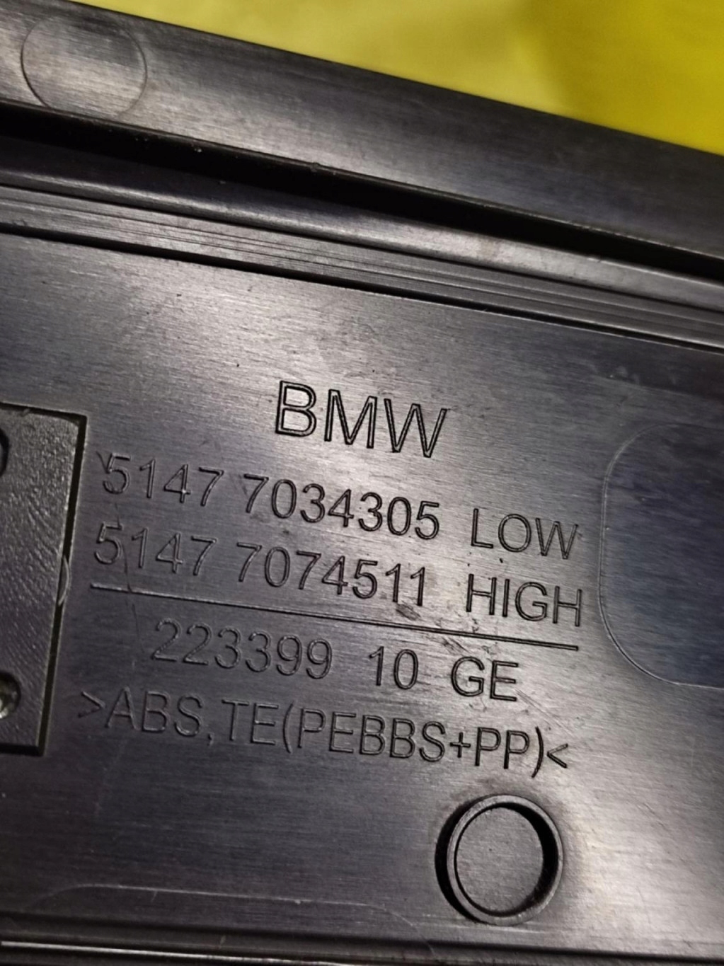 BMW E60 moulding threshold left rear part 51477034305