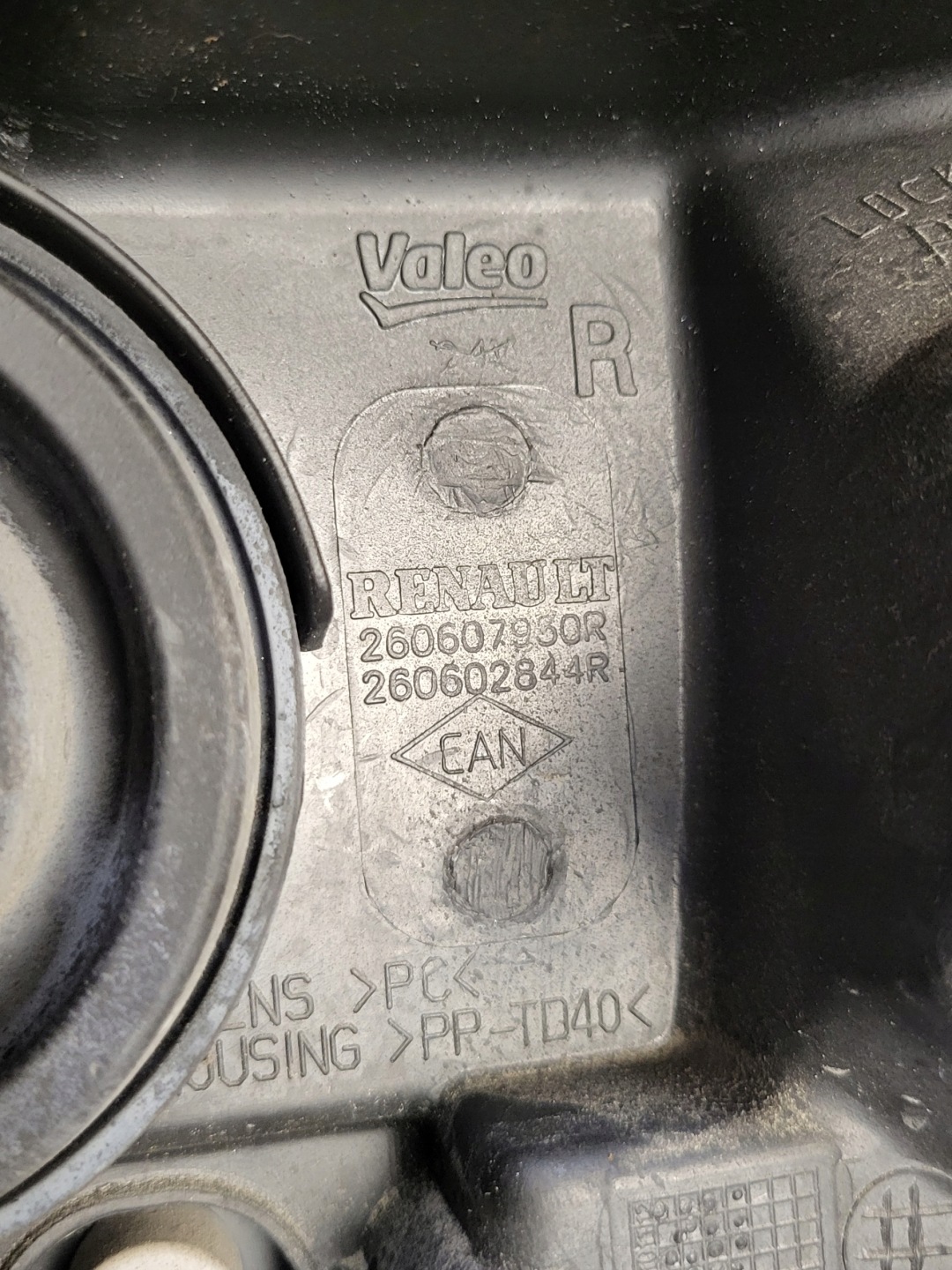 light REFLEKTOR VALEO right R front DACIA DOKKER LODGY OE EUROPA