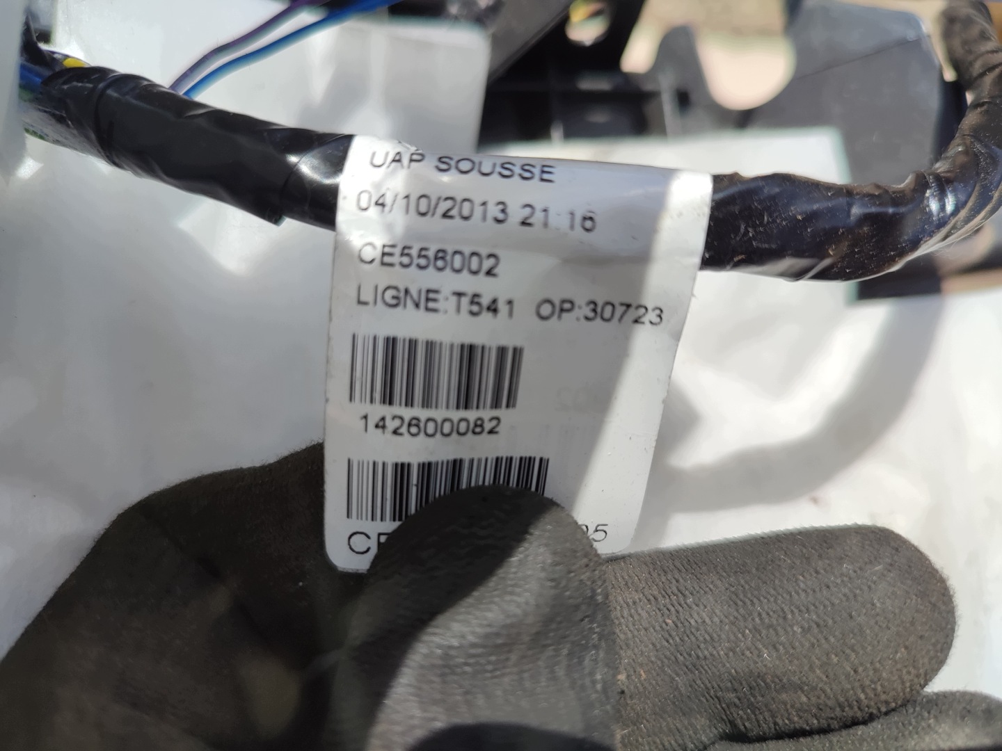 heater complete 1610528280 PEUGEOT 308 II