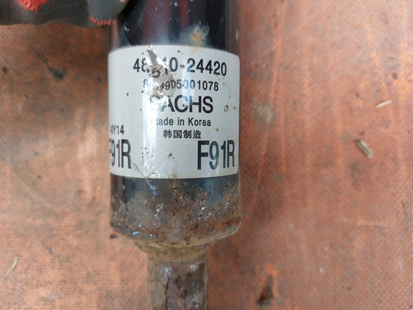 shock absorber front left right LEXUS RC F 5.0 15r
