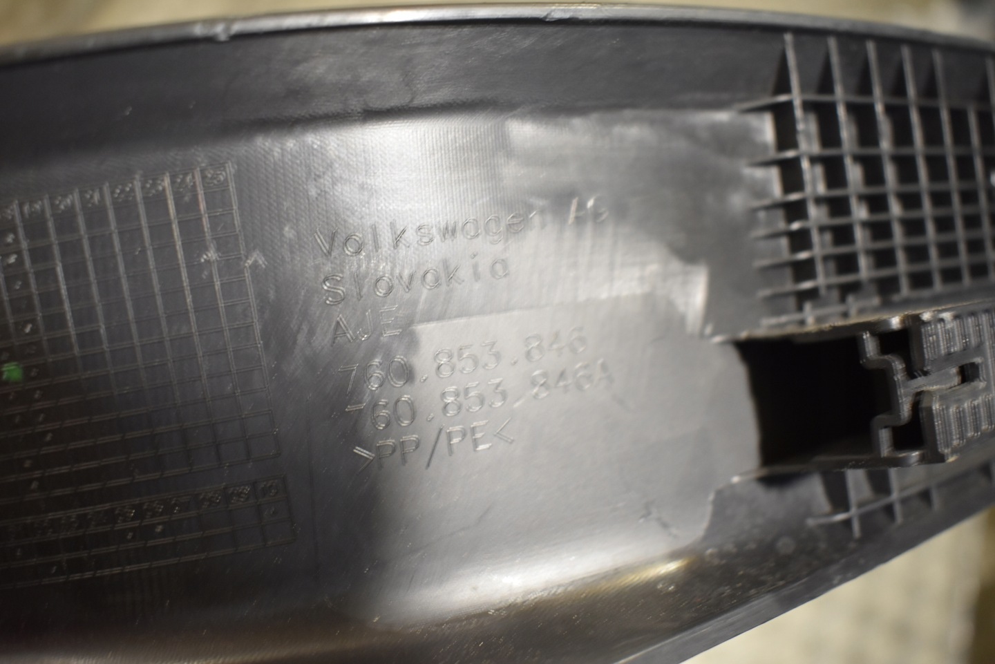 IDEALNA cap threshold right PORSCHE CAYENNE 9Y 1