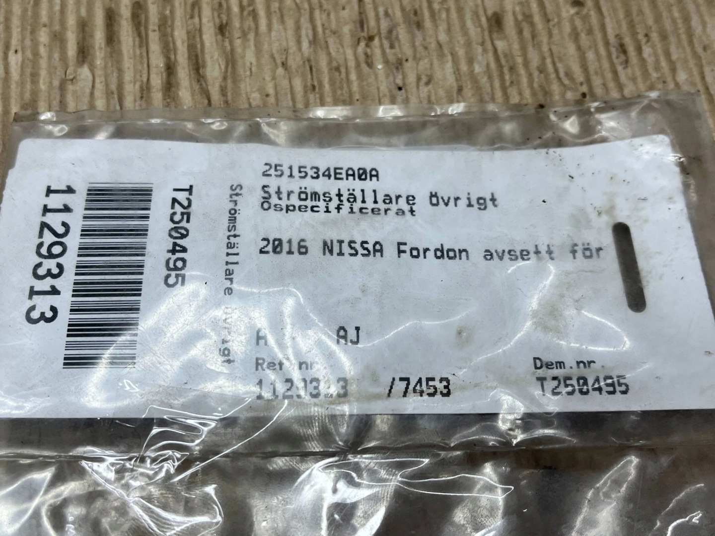 switch button Nissan Qashqai 251534EA0A