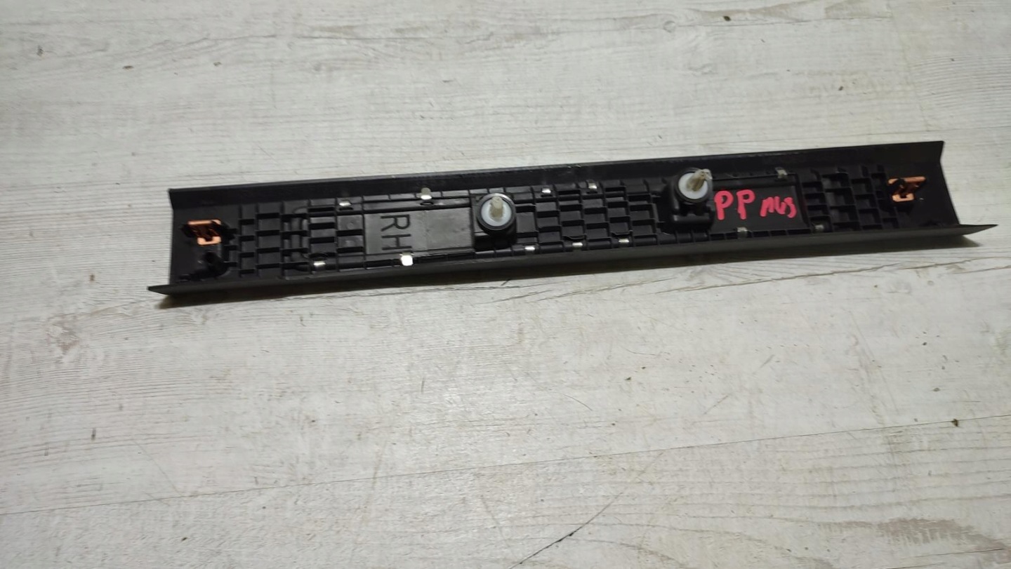 kryt PRAHU pravý předek Ford Mondeo MK5