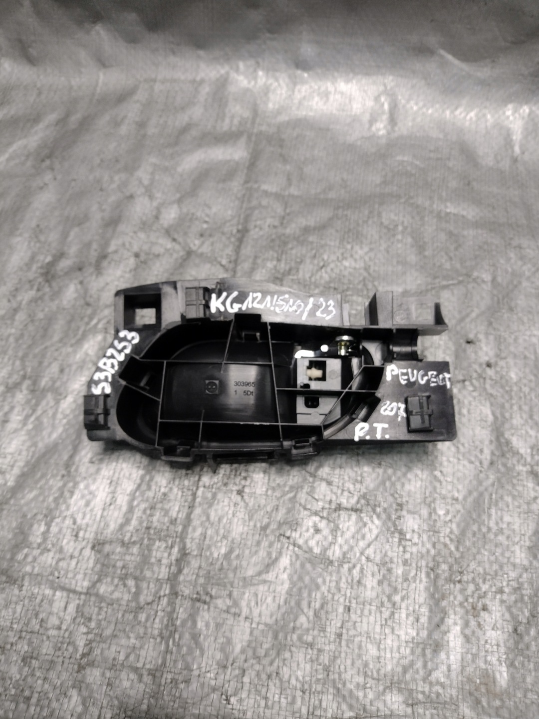 handle inner right rear part Peugeot 207 HB 5D