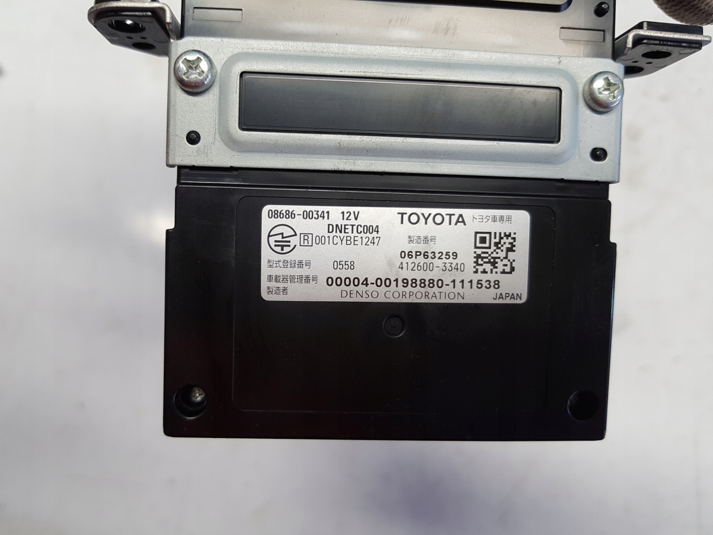 PRIUS III 3 plus + 1.8H module control unit etc