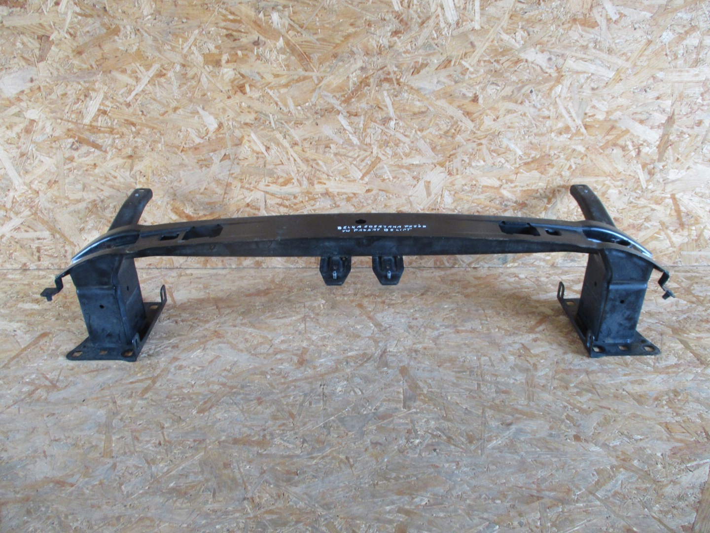 bumper support front VW PASSAT B8 3G