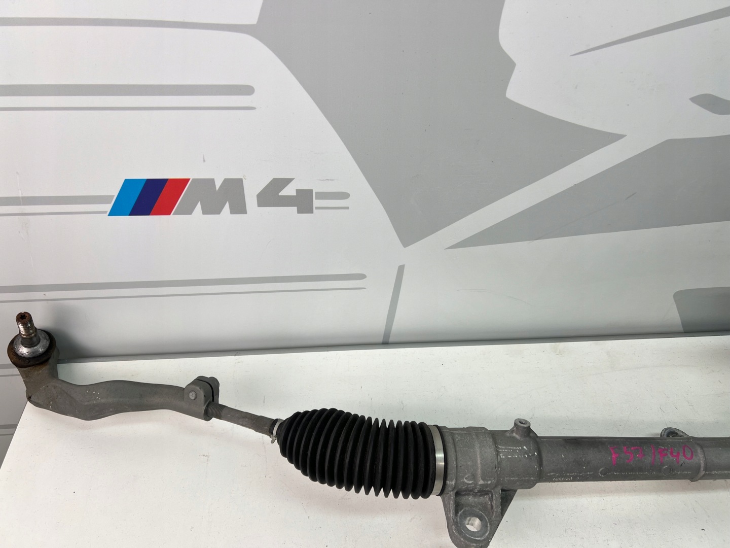 Boîter direction Boîter direction MINI F57 5A36252 UK