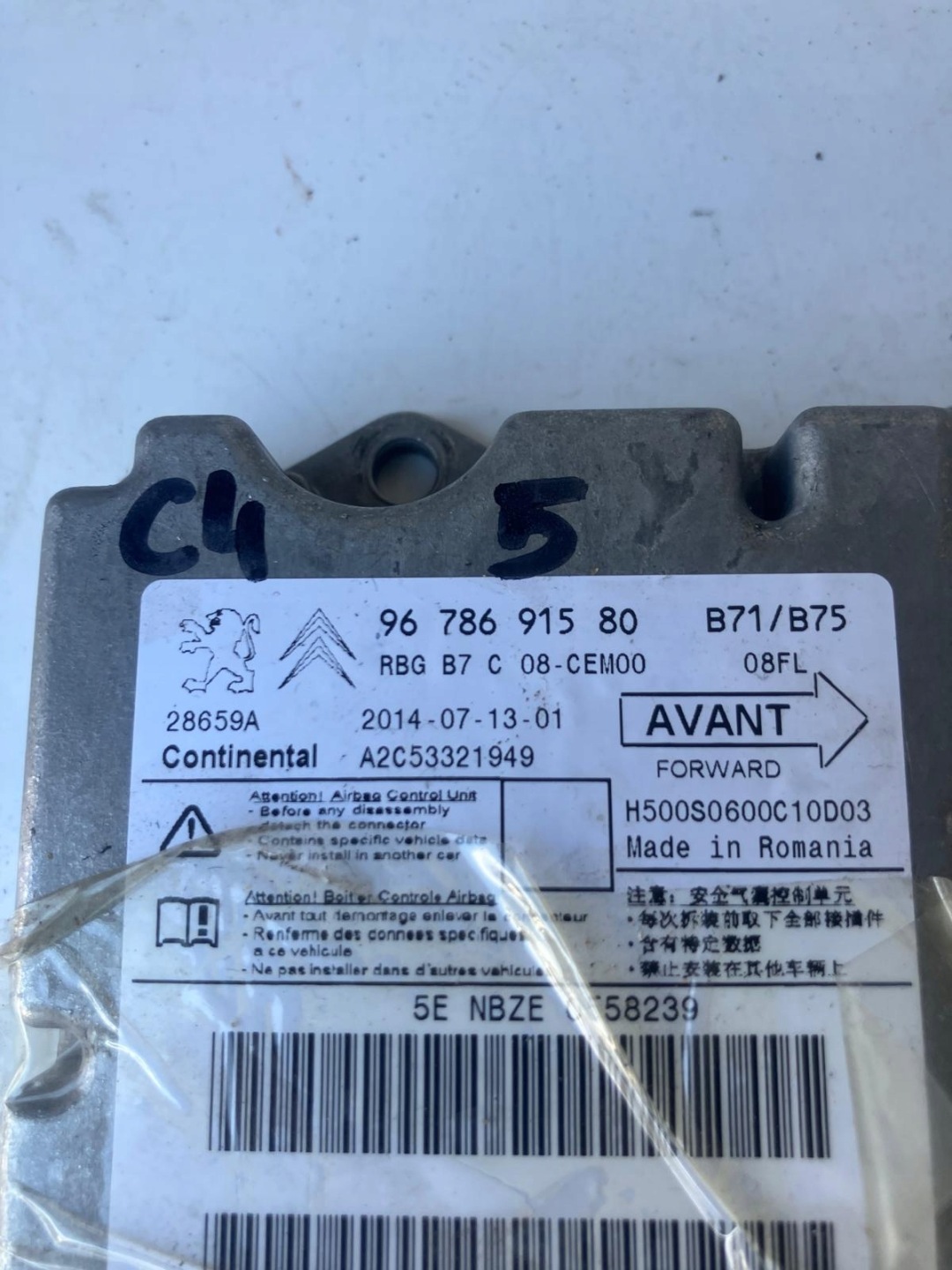 SENSOR airbag airbag CITROEN C4 II B7 9678691580