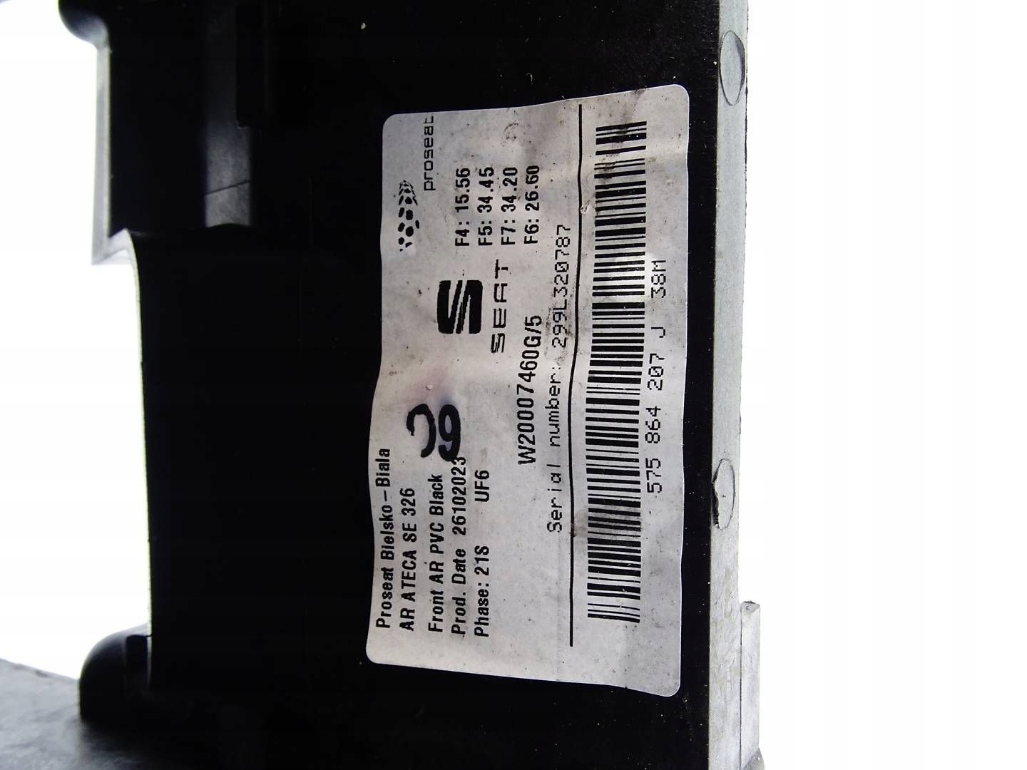 bracciolo consolle Seat Ateca 575864207J