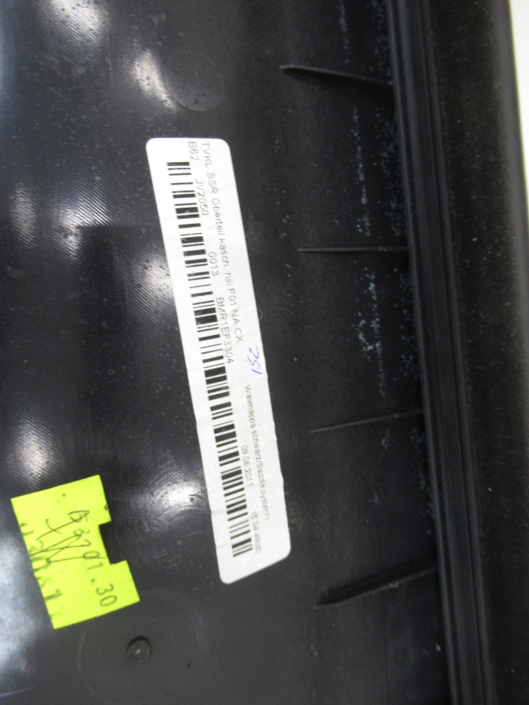 side door left rear part upholstery BMW 7 F01 leather