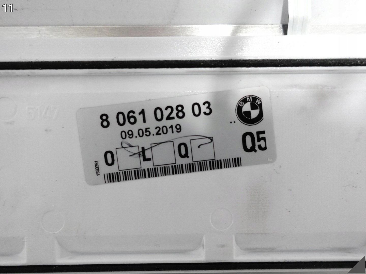 BMW 7 G12 G11 m-packet LIFT LCI 19-22 moulding cap threshold front L=R ORG