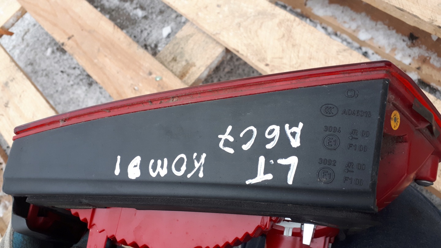 A6 C7 4G light left left rear part to the bonnet KOMBI