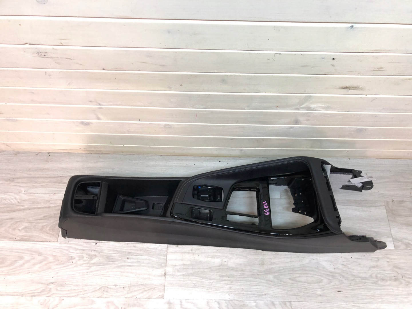 BMW X2 F39 TUNEL central