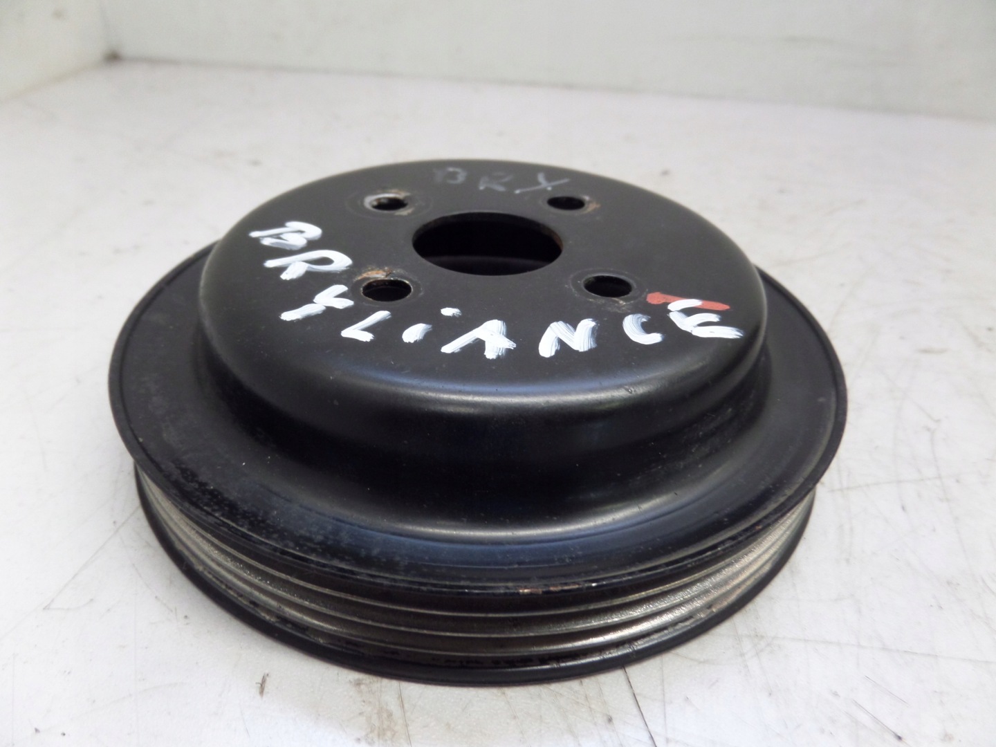 pulley BRILLIANCE BS6 2.0 16V
