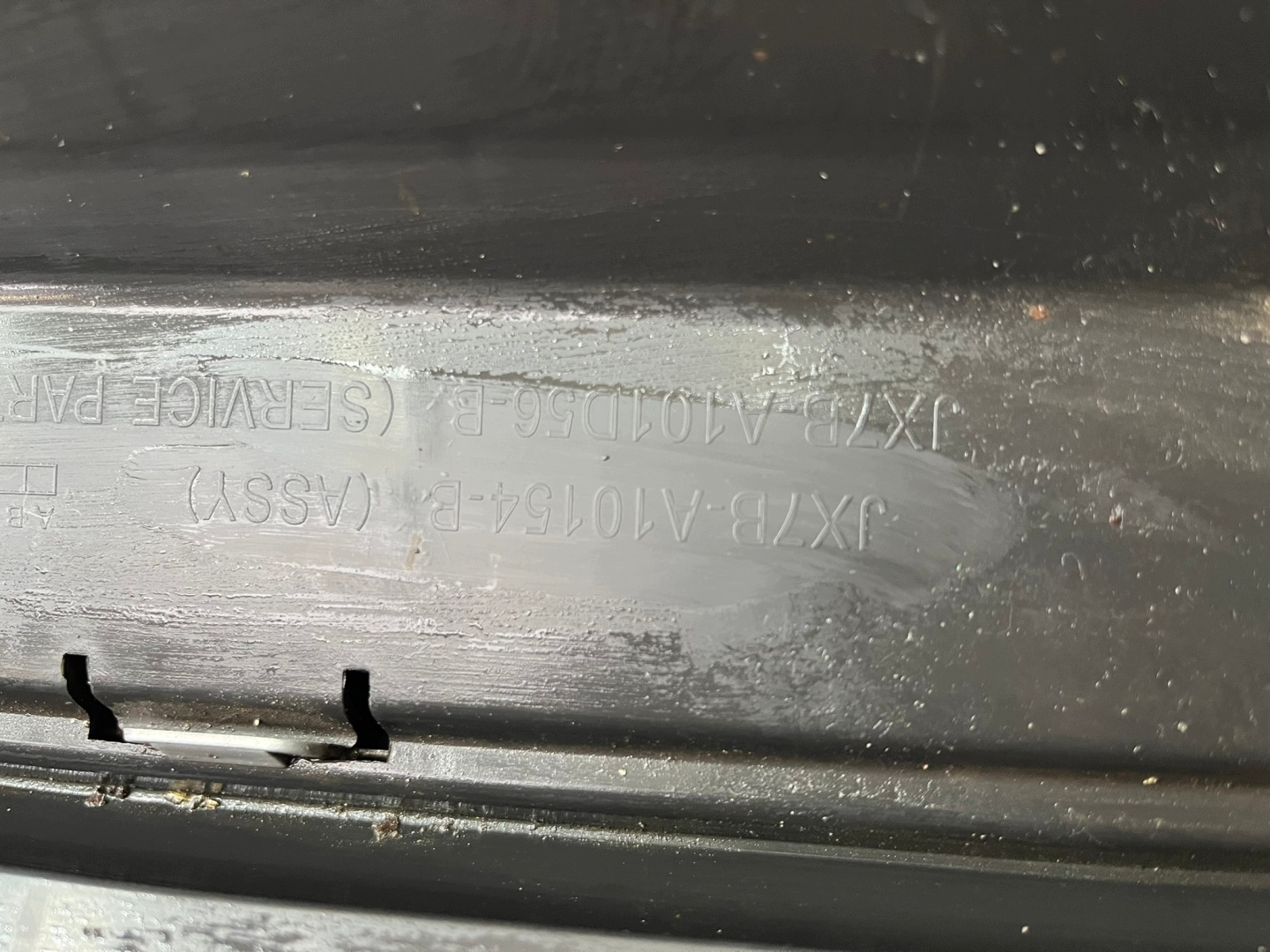 FORD FOCUS MK4 18-22 ACTIVE moulding threshold right JX7B-A10154-B OE