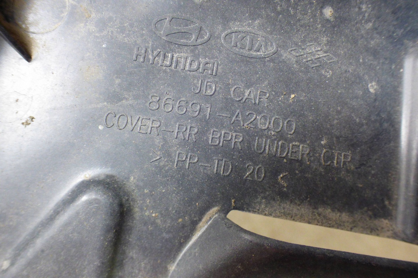 KIA Ceed II cover below bumper rear part 86691-A2000 86693-A2000 86694-A2000 sBDB