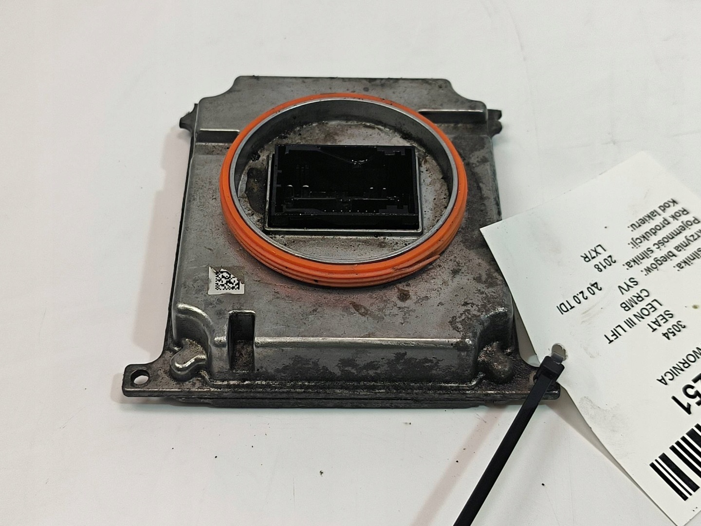 control unit 7P5941591AH SEAT LEON III LIFT