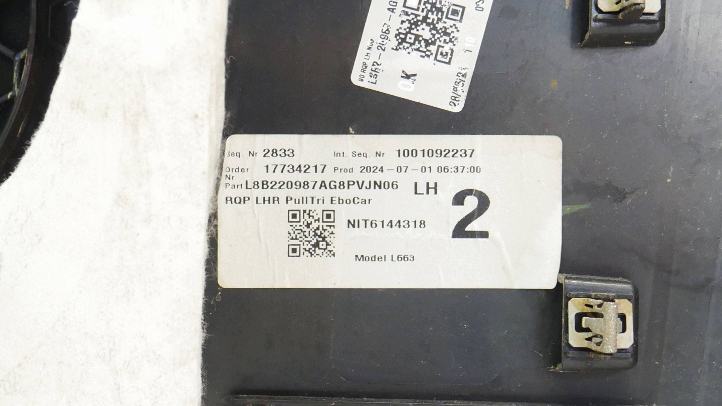 side DRZWIOWY left rear part LAND ROVER DEFENDER L663