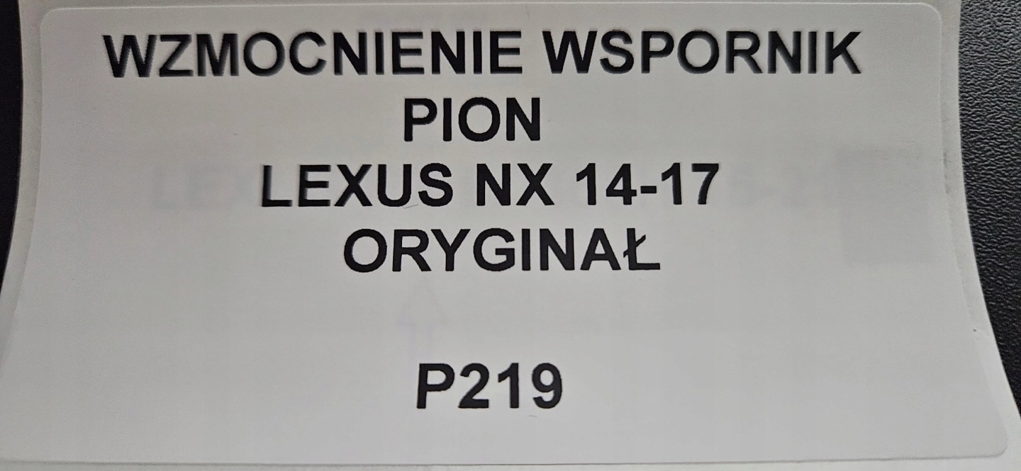 pillar console PION LEXUS NX 2014-17
