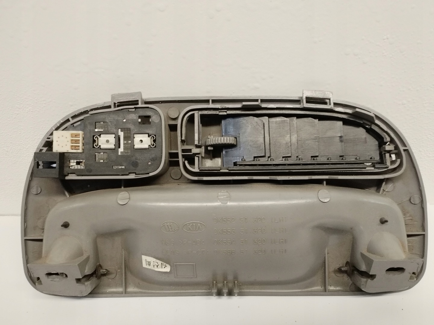 light lighting cabs handle Kia Carnival 0K55251320